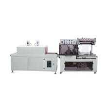 Automatic Heat Shrink Packing Machine